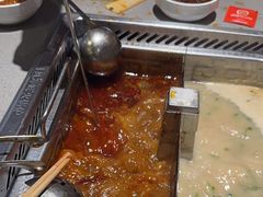 -海底捞火锅(八佰伴店)