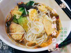 -三品王(南宁机场店)