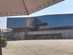 -四川美术学院美术馆