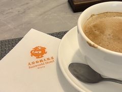 -天伦松鹤大饭店·欣妮咖啡