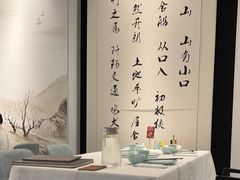 -羲和雅苑•北京烤鸭(陆家嘴中心店)