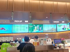 -奈雪的茶(石家庄万象城店)