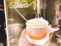 -DIP in GELATO(富民路店)