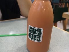 -华嫂冰室(尖沙咀店)