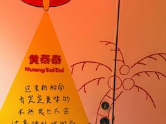 -海珠湖公园