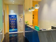 -大瀚养生SPA足道会馆(延长路店)