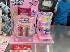 -DQ·蛋糕·冰淇淋(通州万达店)