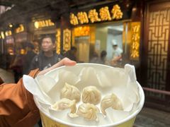 -南翔馒头店(豫园店)