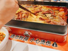 -雅佳神话·麻辣烤鱼(新街口店)