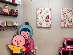 -静宜和她的朋友(星海广场店)