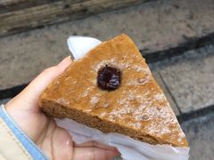 -锦记糕点铺