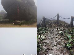 -七娘山