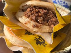 -穆得·老周家牛肉烧饼(普利街店)