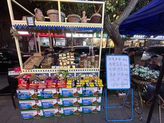 -新疆国际大巴扎