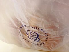 -巴黎贝甜(五月花广场店)