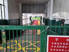 -天星小轮码头