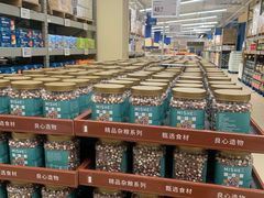 -盒马X会员店(上海森兰商都店)