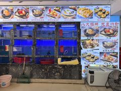 -鑫鸿达·海鲜闽菜热炒小馆(中山路店)