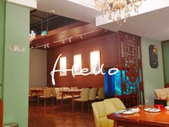 大堂-肆月河豚·新淮扬(金融街店)