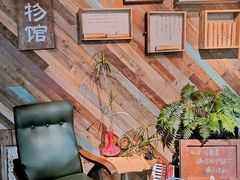 -时光花园(白鹭洲店)