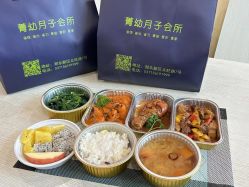 -菁幼月子会所(儿童医院店)