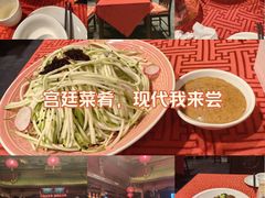 -正阳门饭庄·烤鸭·北京菜(万丰路七里庄店)