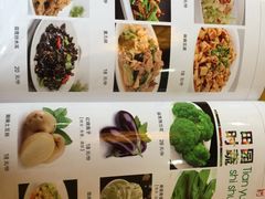 菜单-黄家老店·非遗灌汤包(晋安路店)