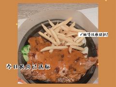 -敏华冰厅(天河城店)