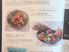 -滩万日本料理Nadaman(国贸大酒店)