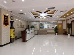 -北京民众安康体检中心