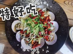 油泼红油扇贝-鲁前海沿儿