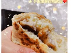 -Olé精品超市(重庆观音桥店)