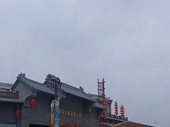 -华夏文旅西安度假区