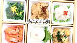点击看大图 -纵享怡月月子中心(西稍门店)