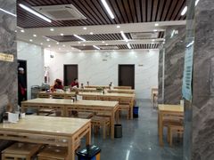 -宋老三苏肉羊肉汤老店