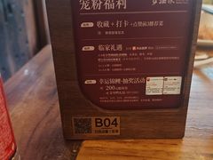 -临家闽南菜(宝洲路店)