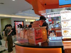 -皇庭广场(福华三路店)