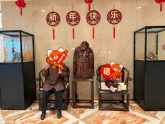 -粤珍轩·家宴·广式茶点(新城广场店)