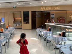 等位区-海底捞火锅(安吉万达店)