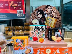 -泸溪河桃酥(西直门凯德店)