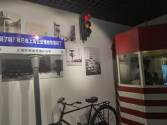-上海公安博物馆