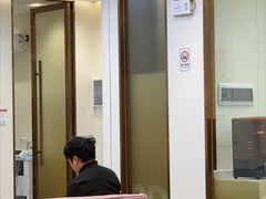 -佛山中大口腔医院·市二级口腔专科医院