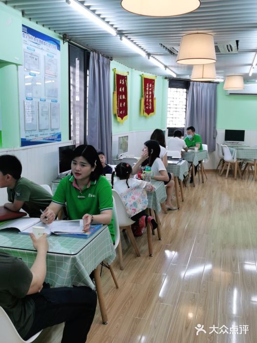 学知乐教育·幼小衔接·小学科辅导(嘉定镇校区)图片