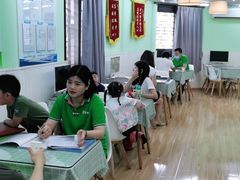 -学知乐教育·幼小衔接·小学科辅导(嘉定镇校区)