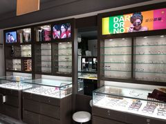 -视野联行眼镜蔡司·依视路官方授权店(顺城店)