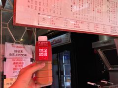 -世记咖啡(氹仔外卖店)