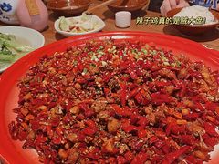 辣子鸡-先启半步颠小酒馆(白麓里店)