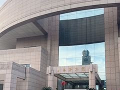 -上海博物馆(人民广场馆)