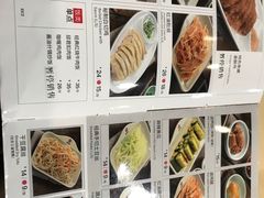 -李先生牛肉面大王(北京站售票厅餐厅)