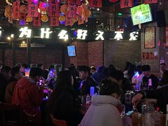 -HIB HUB公社(解放西路店)